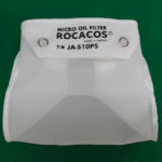 ミクロオイルフィルターROCACOS<span style="font-size: 70%;vertical-align: text-top;">®</span><br />小型フィルター単体　JA-S10PS